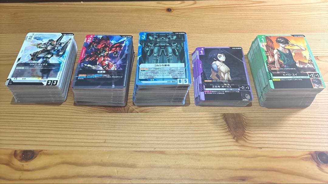 ガンダムカードゲーム　引退　パラレル35枚　LR48枚　R40枚　その他大量