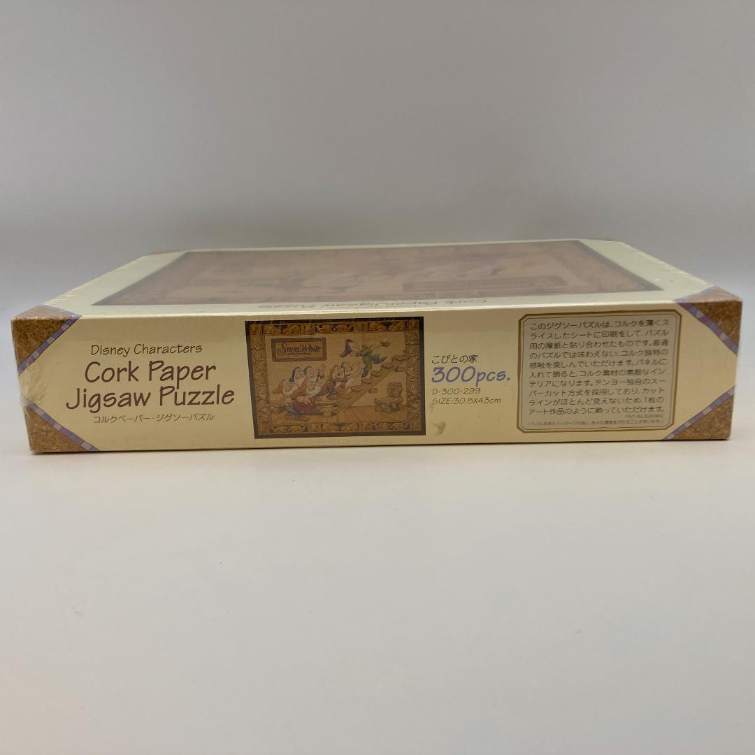 【新品・未開封】Tenyo ディズニー 白雪姫 コルクペーパーパズル 300P
