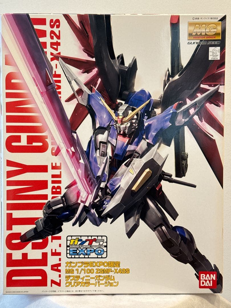【新品】ガンダムEXPO限定　MG 1/100 デスティニーガンダム クリア