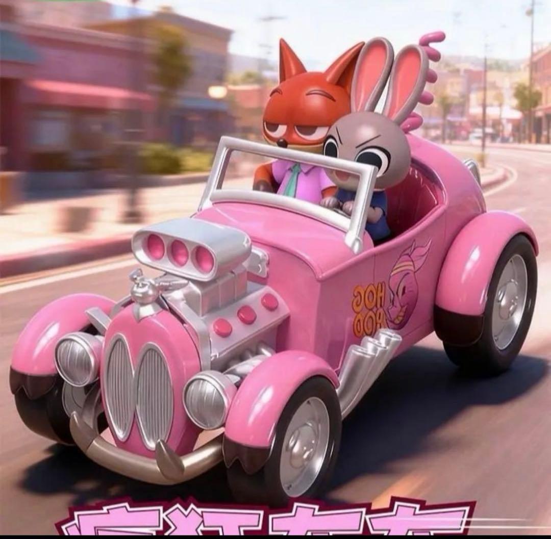 【新品・未開封】ズートピア2 ミニカー 全6種 コンプリートセット！