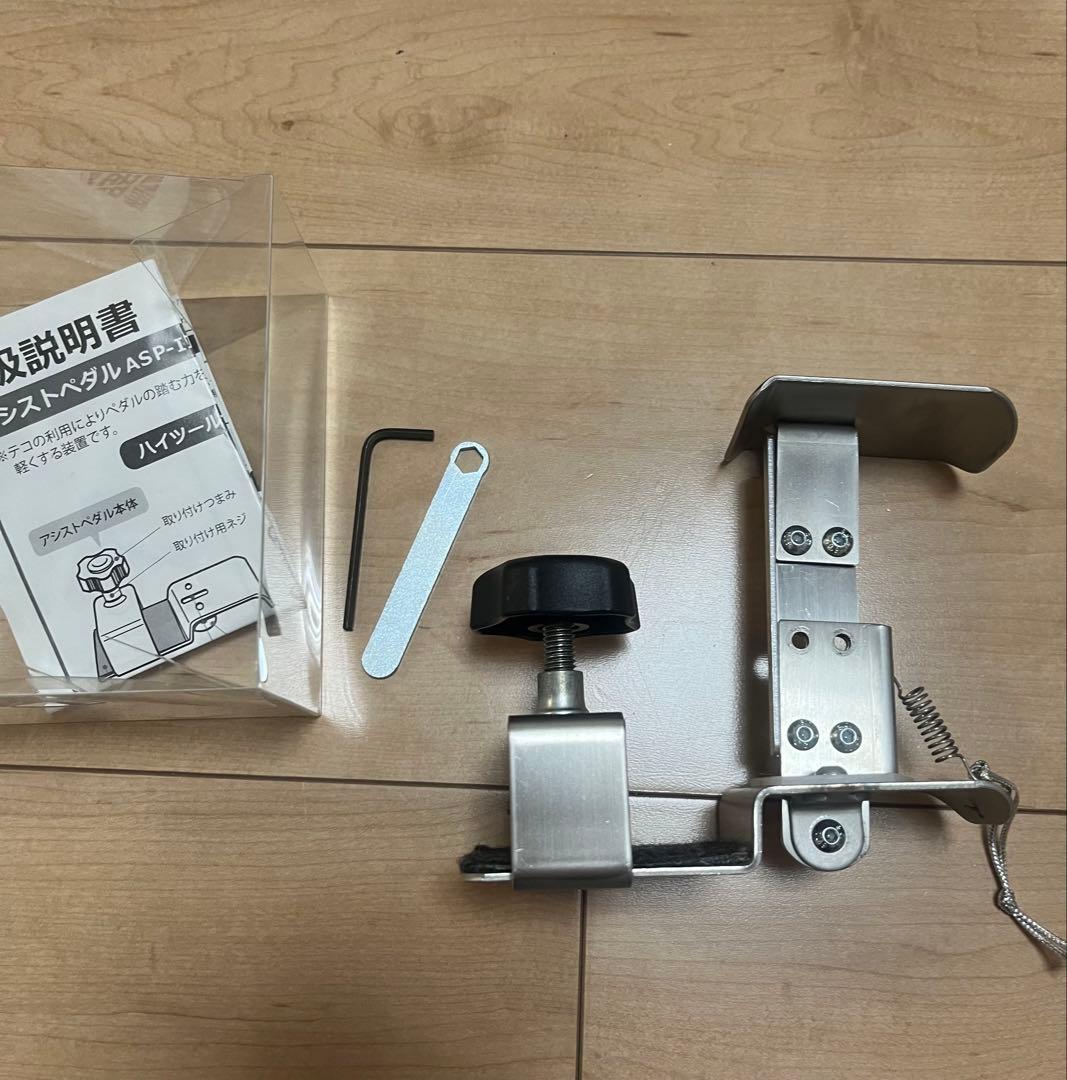 吉澤アシストスツール　ピアノアシストペダル　ハイツールセット　① 即日発送