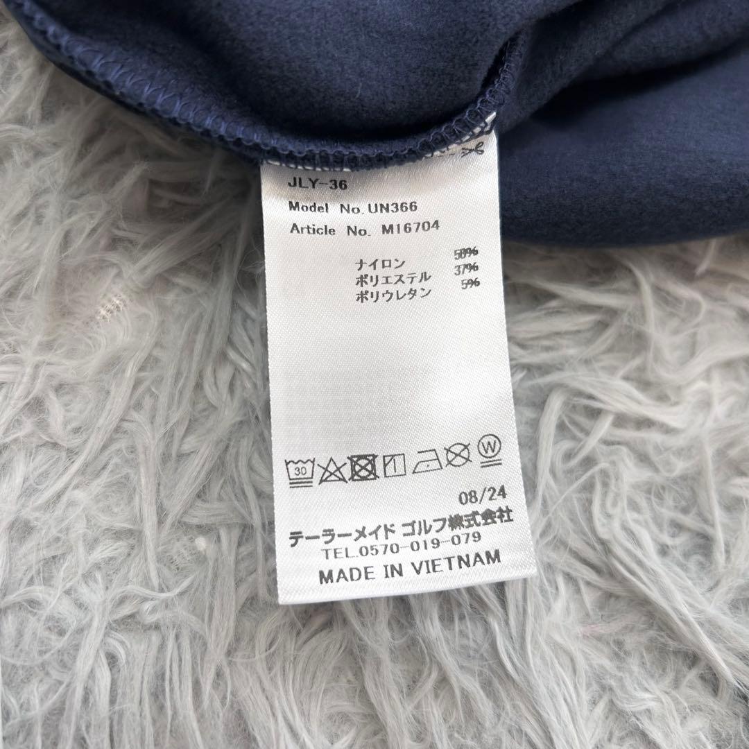 新品　テーラーメイド　モックネック　長袖シャツ　裏起毛　ネイビー　サイズO
