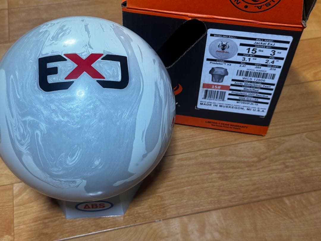 JACKAL Jackal ExJ 15ポンド 3オンス ボウリング