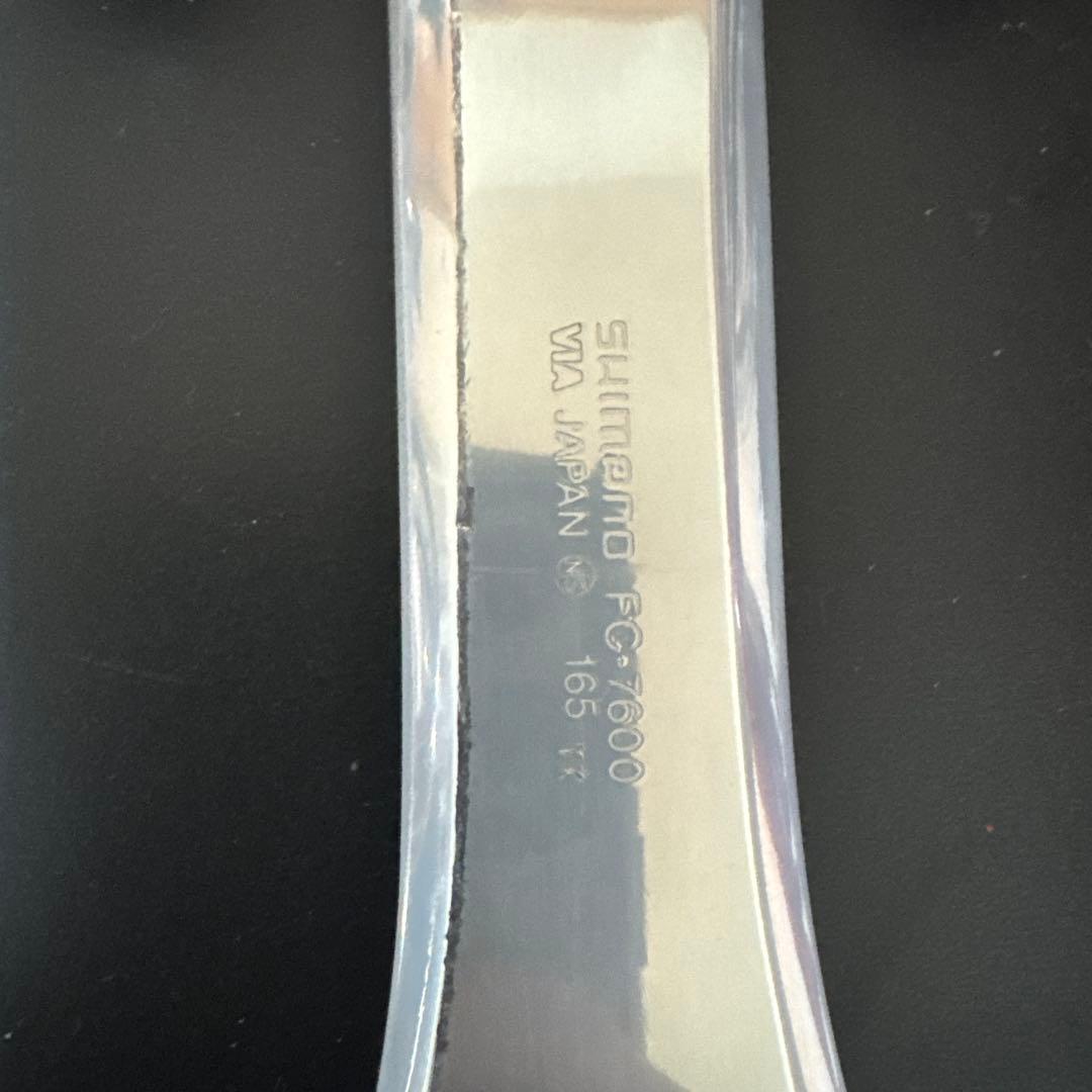 NJS DURA-ACE FC-7600 クランクアーム 165mm