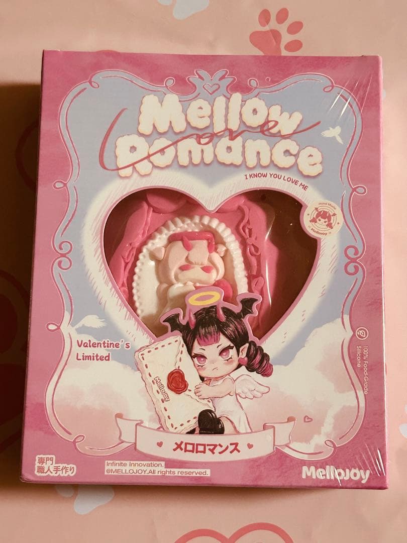 Mellojoy メロロマンス バレンタイン限定 ヒカレアウ