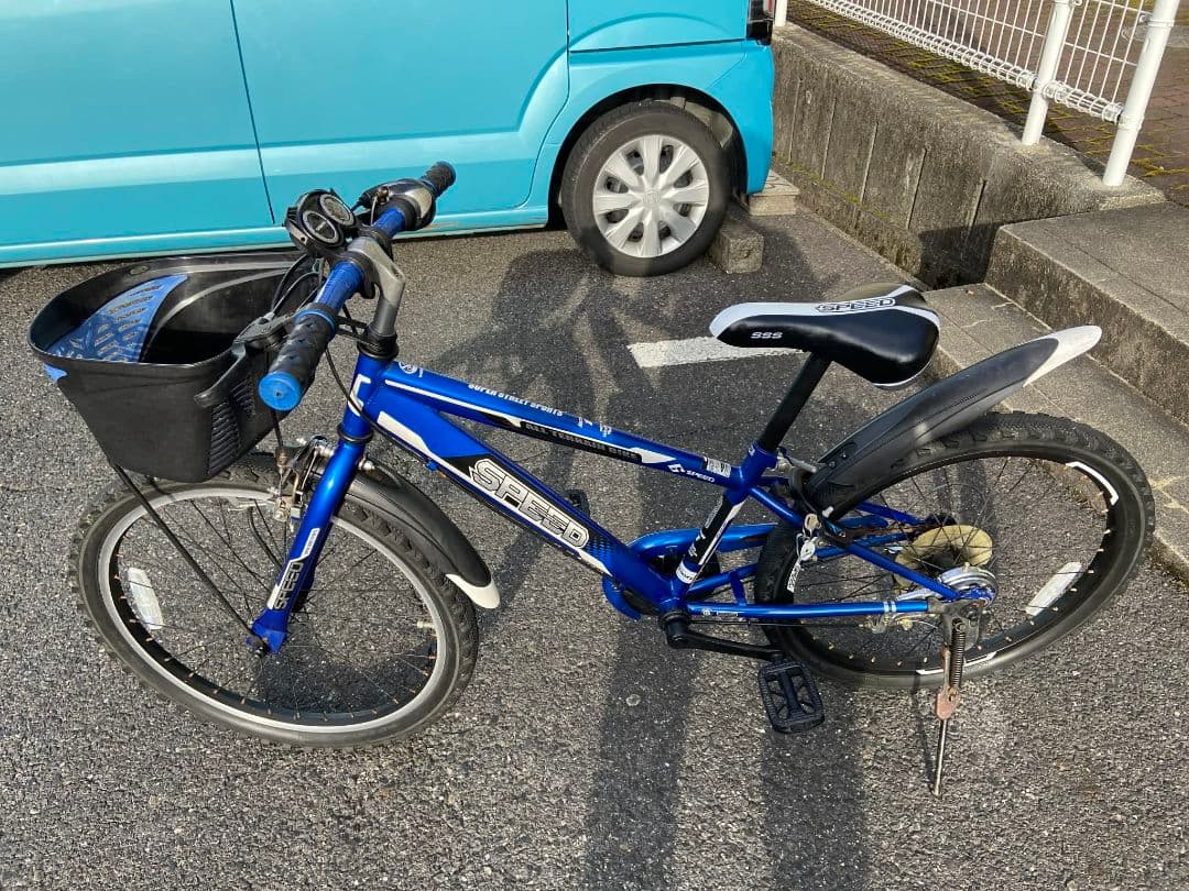 22インチ 子供自転車 (大阪府