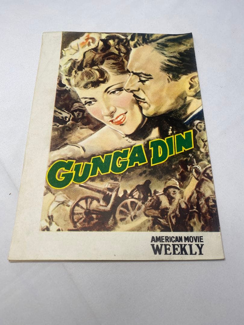 ★ガンガ・ディン★映画パンフレット★当時物★ ケーリーグラント★