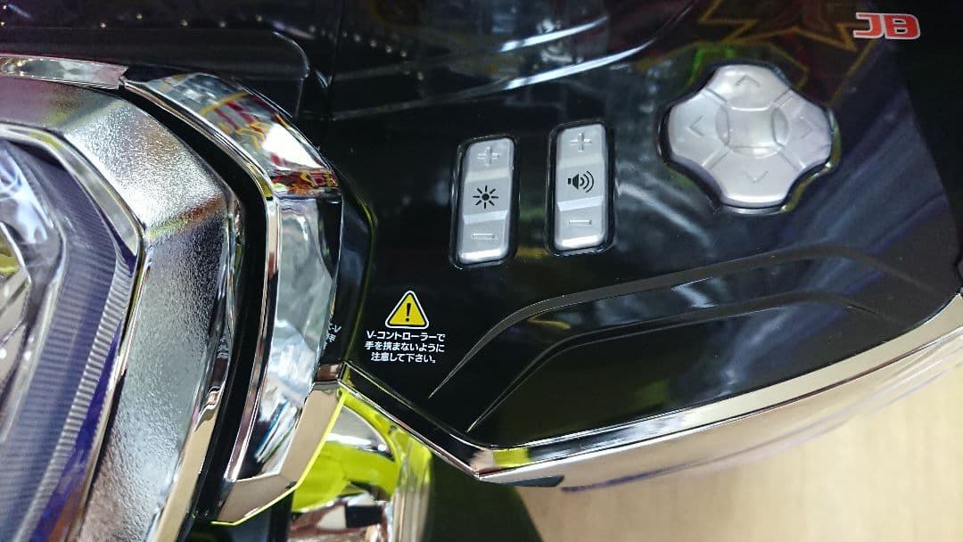 スマパチ 実機 eF炎炎ノ消防隊2MS【無段階ボリューム付⭐️送料無料！】