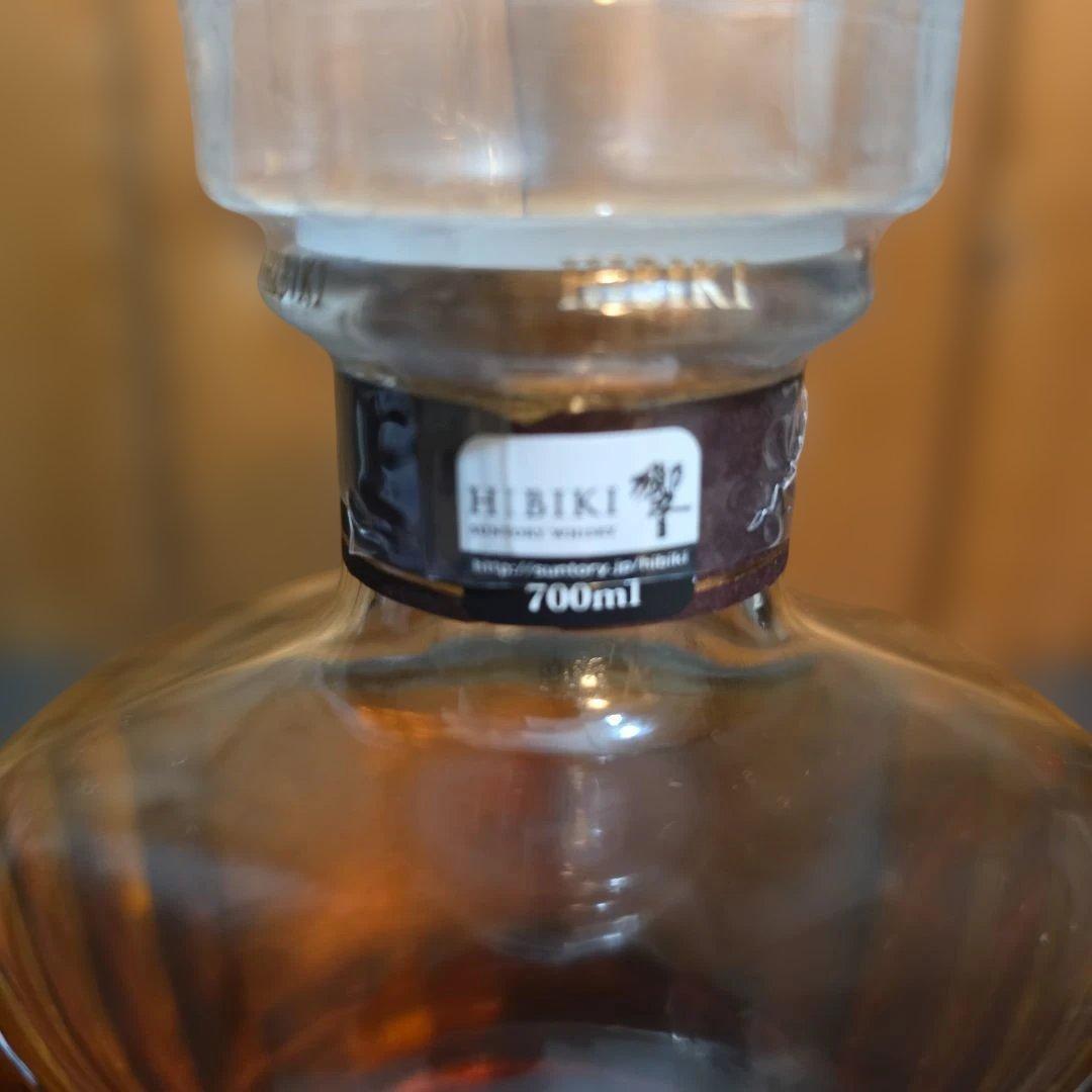 〜*様 HIBIKI 12年 ブレンデッドウイスキー