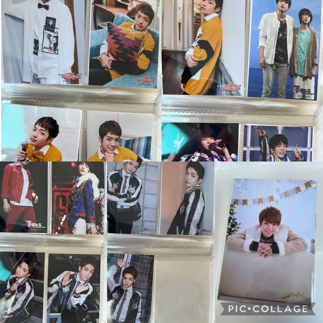 【定価以下】なにわ男子 西畑大吾 公式写真 まとめ売り