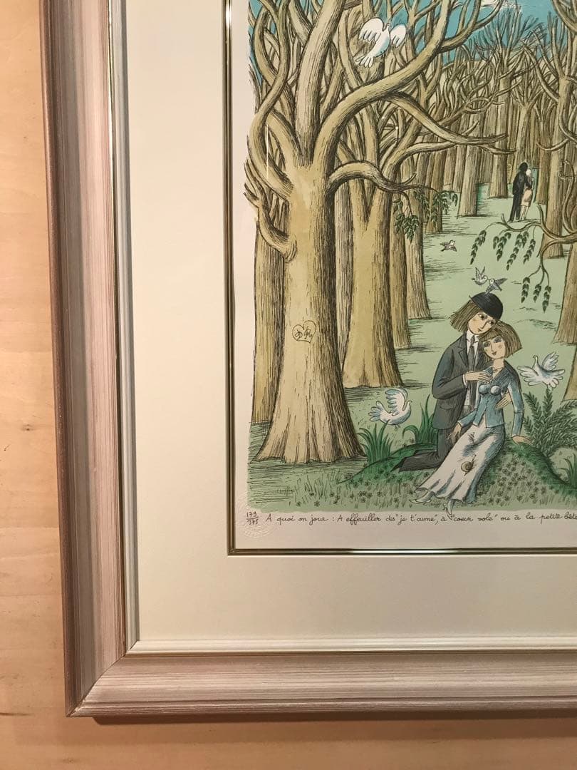 ペイネ　「心を開いて」　リトグラフ　直筆サイン・エディション有り