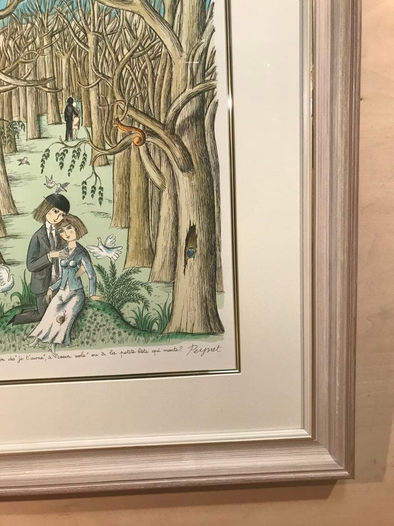 ペイネ　「心を開いて」　リトグラフ　直筆サイン・エディション有り