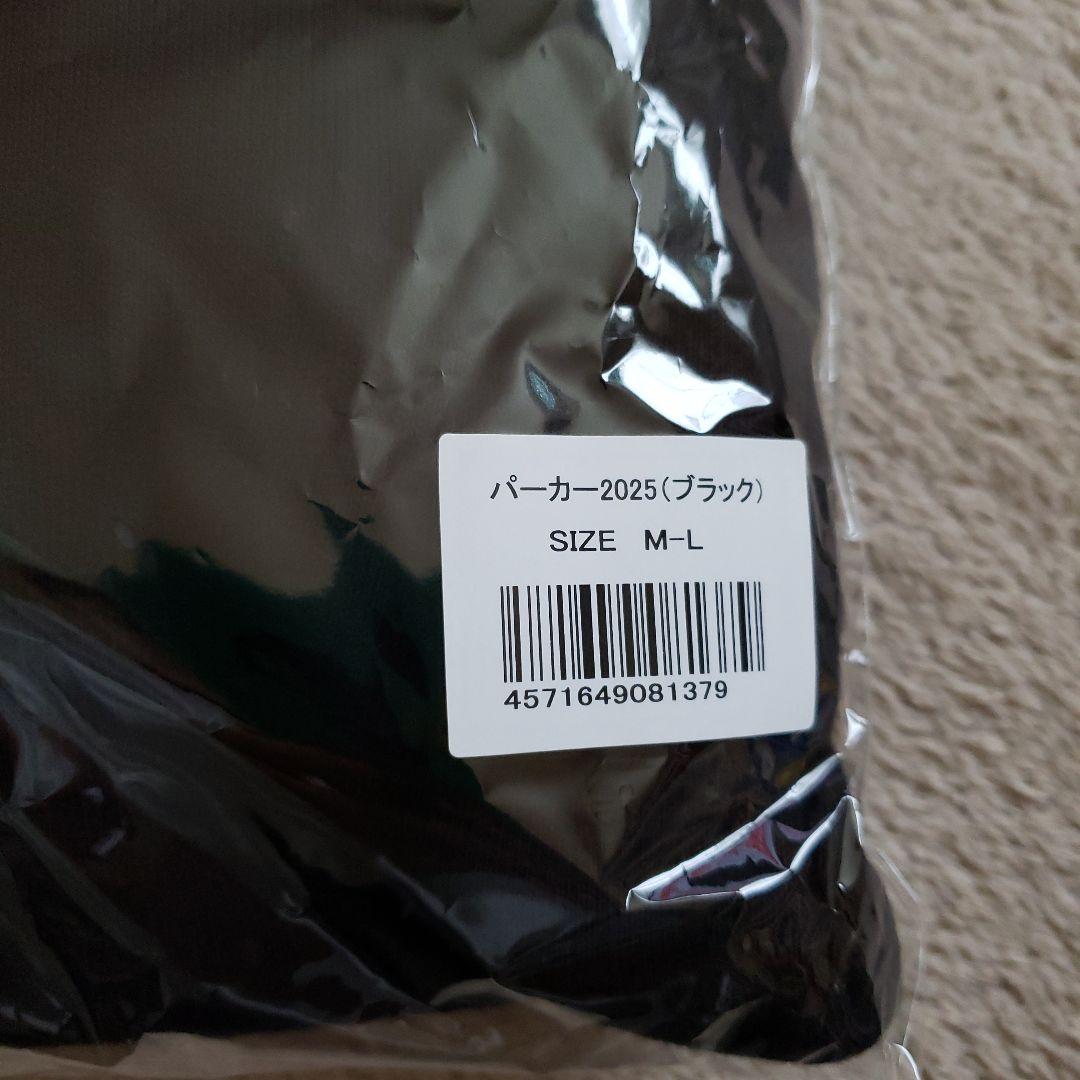 喫茶二十世紀 パーカー ブラック 黒