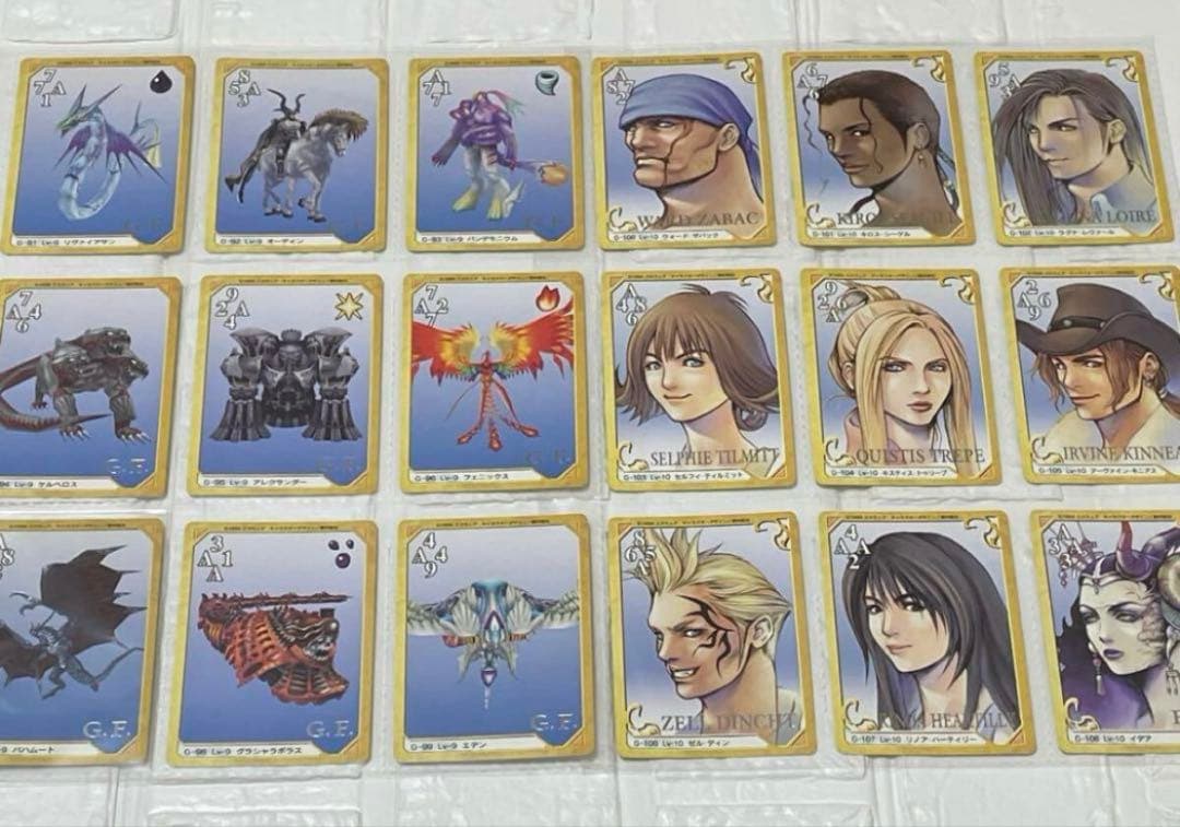 ファイナルファンタジーⅧ　カードダスマスターズ　トリプルトライアド　全110種