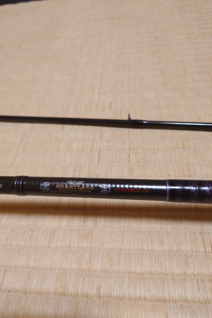 ハートランド　752HRB-21