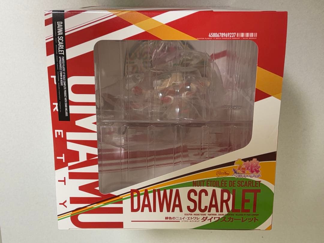 ウマ娘　ダイワスカーレット 1/7 フィギュア 緋色のニュイ・エトワレ