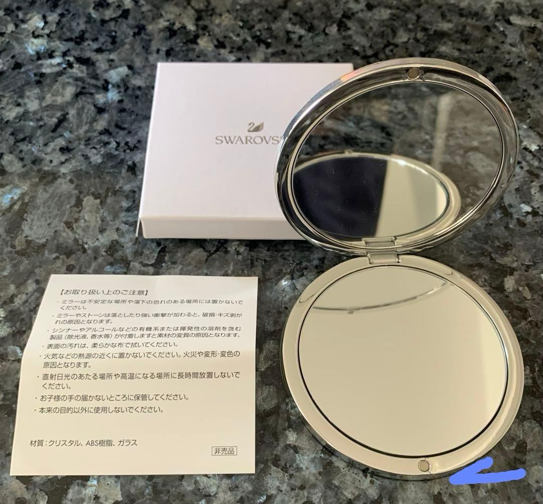 クリスベア ラブリーサプライズ＋コンパクトミラー