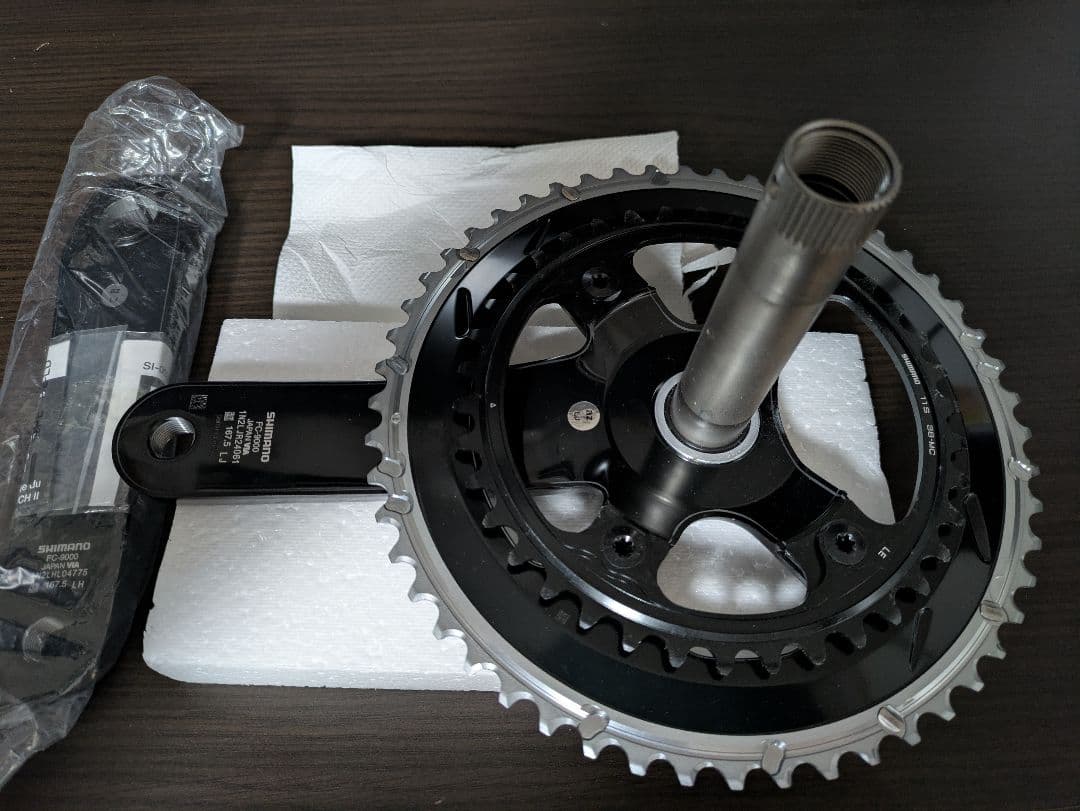 シマノ DURA-ACE FC-9000 167.5 52-38T 50-34T