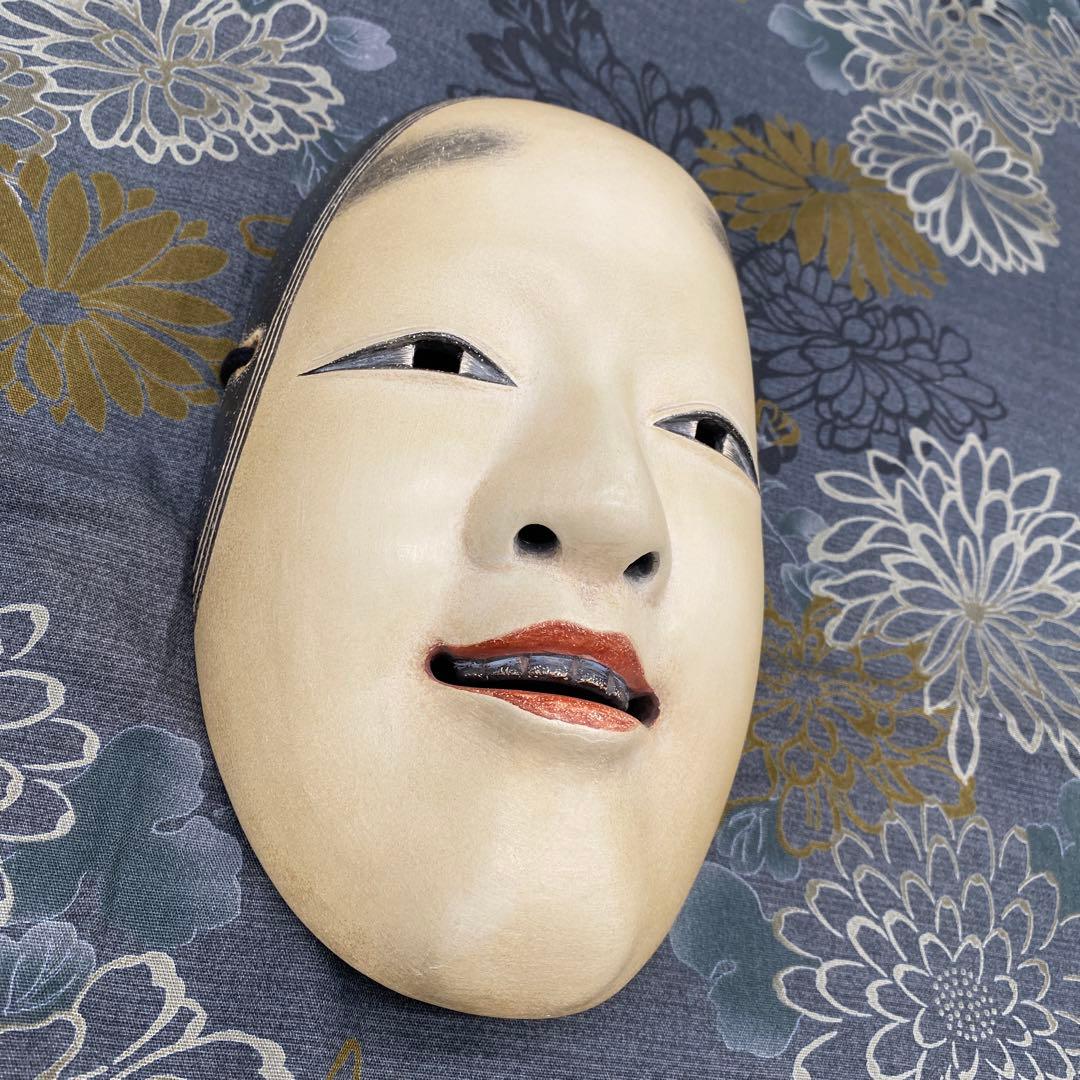 【希少】【美術品】【伝統芸能】能面 小面 作者:辻高毅　先生