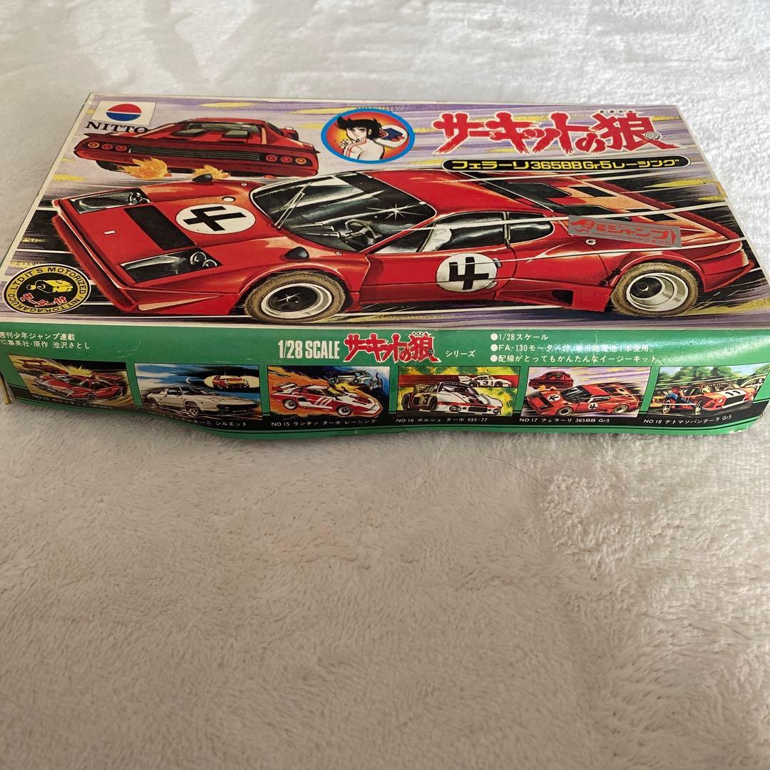 サーキットの狼　1/28スケール　フェラーリ365BBGr5レーシング