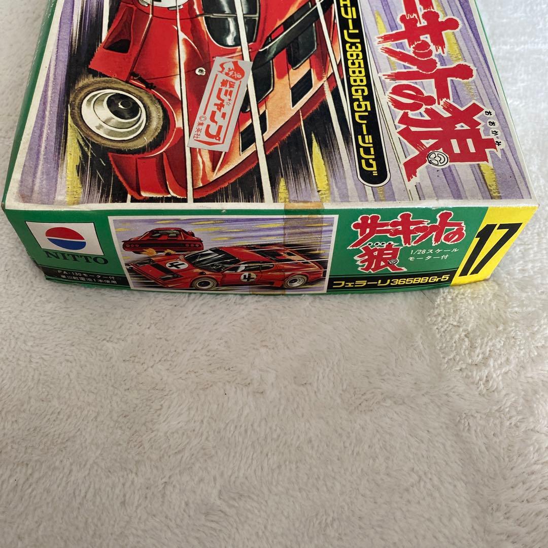 サーキットの狼　1/28スケール　フェラーリ365BBGr5レーシング