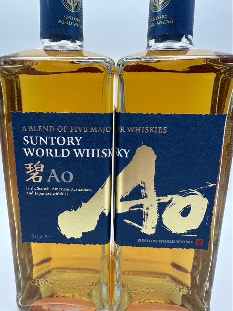 SUNTORY■サントリー碧 Ao■700ml 2本セット