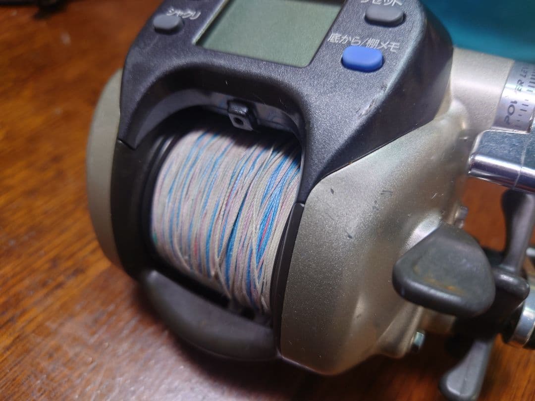 DAIWA ダイワ スーパータナコンS 500W