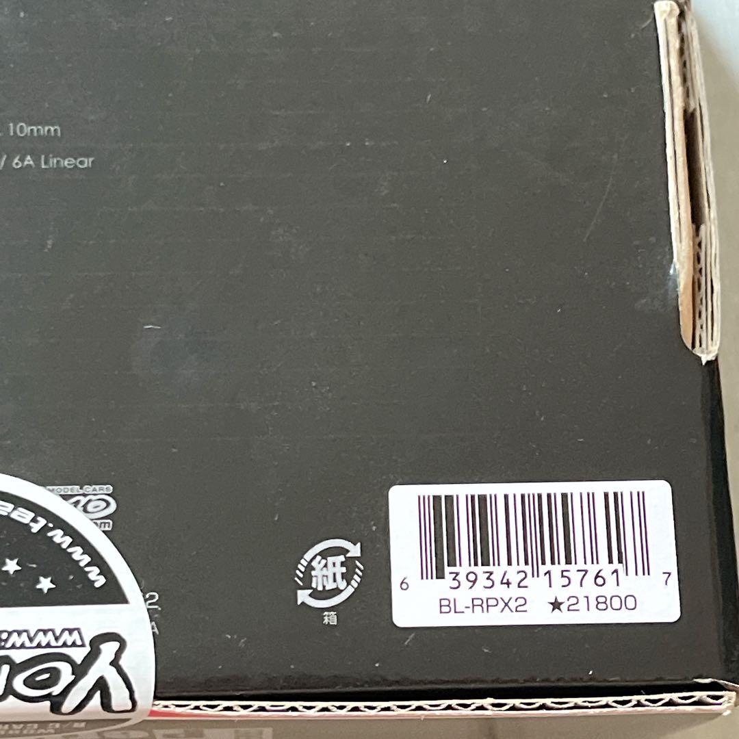 【超入手困難】【レア】【希少】新品未開封【YOKOMO】ESC RPX-II