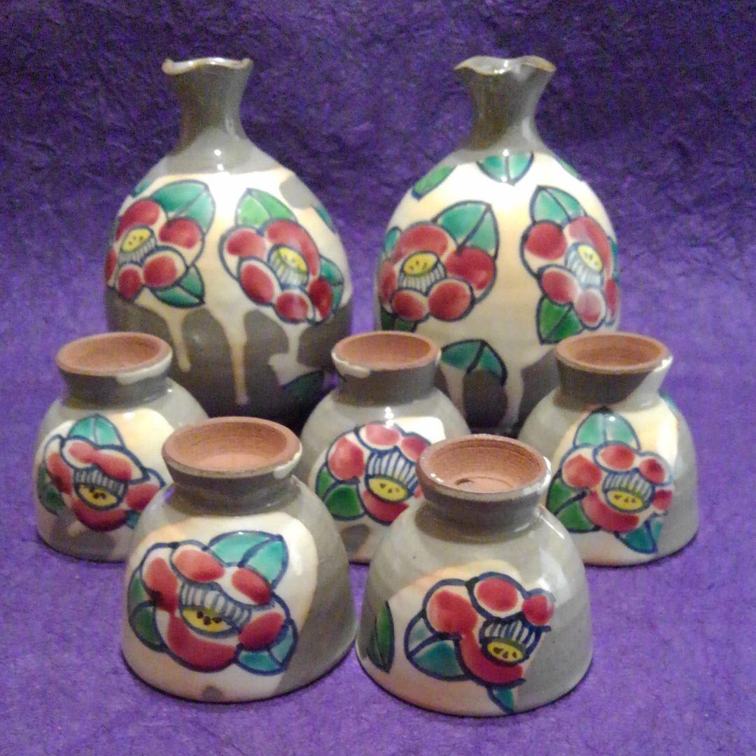 京焼　手描白刷毛椿画酒器揃