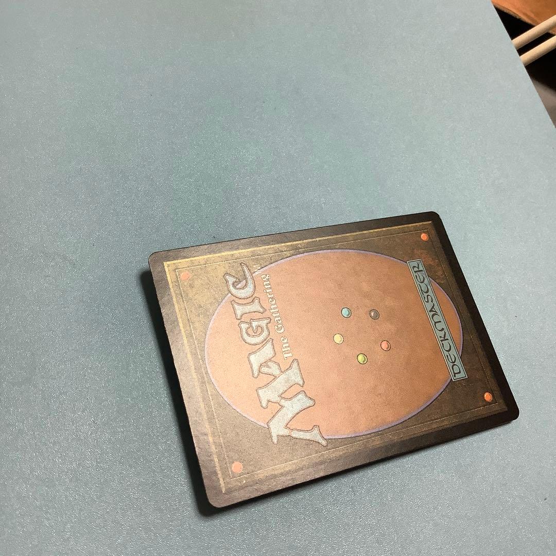 巻物棚/Scroll Rack  MPS 英語foil