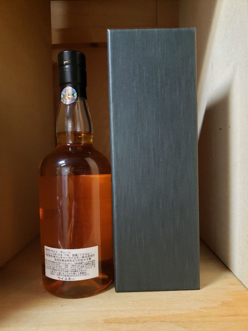 イチローズモルト100本限定