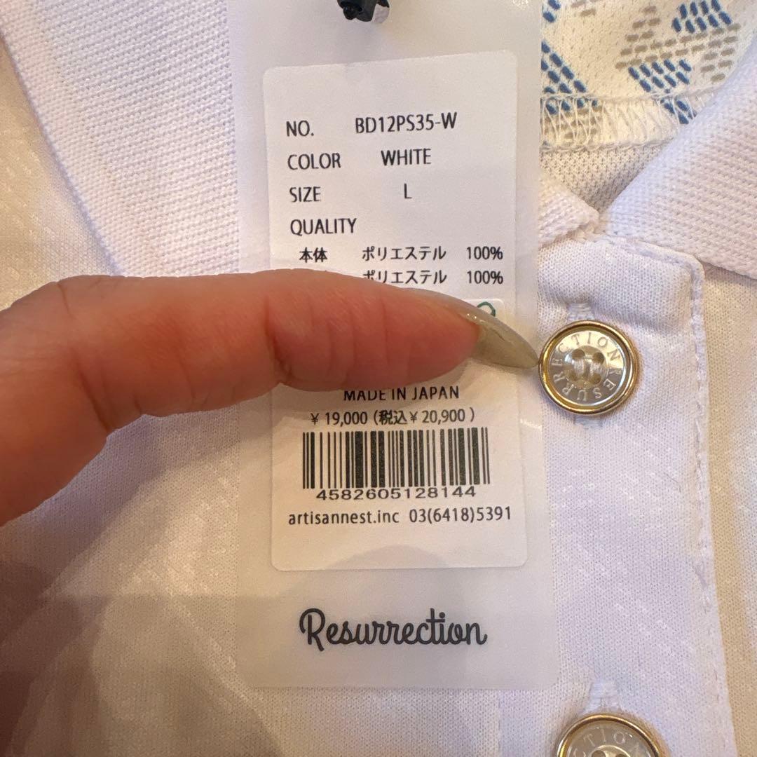 Resurrection ホワイト Lサイズ シャツL