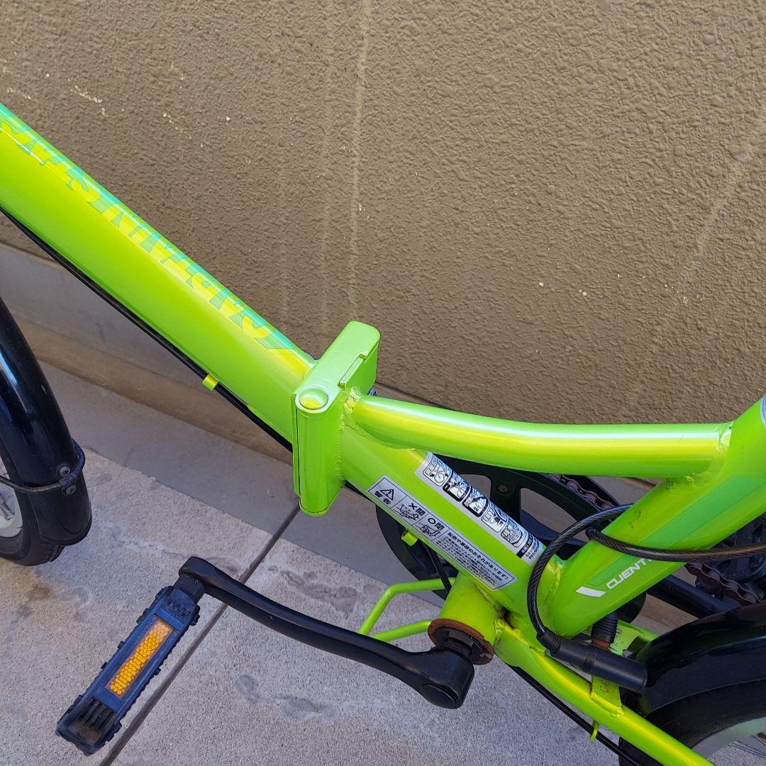 キャプテンスタッグ 折り畳み自転車 20インチ　グリーン