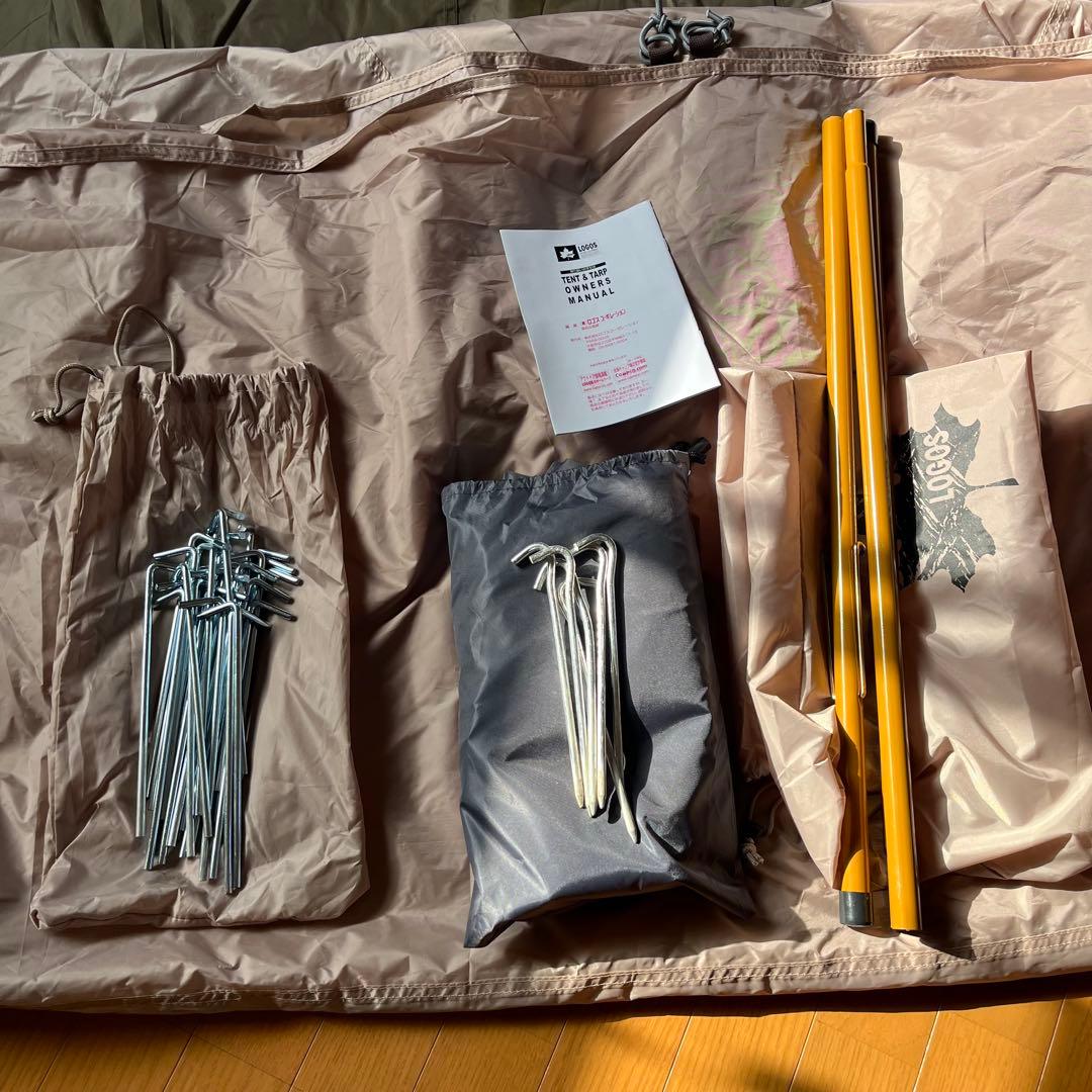 ロゴス(LOGOS) Tradcanvas Tepee&タープ350-BJ