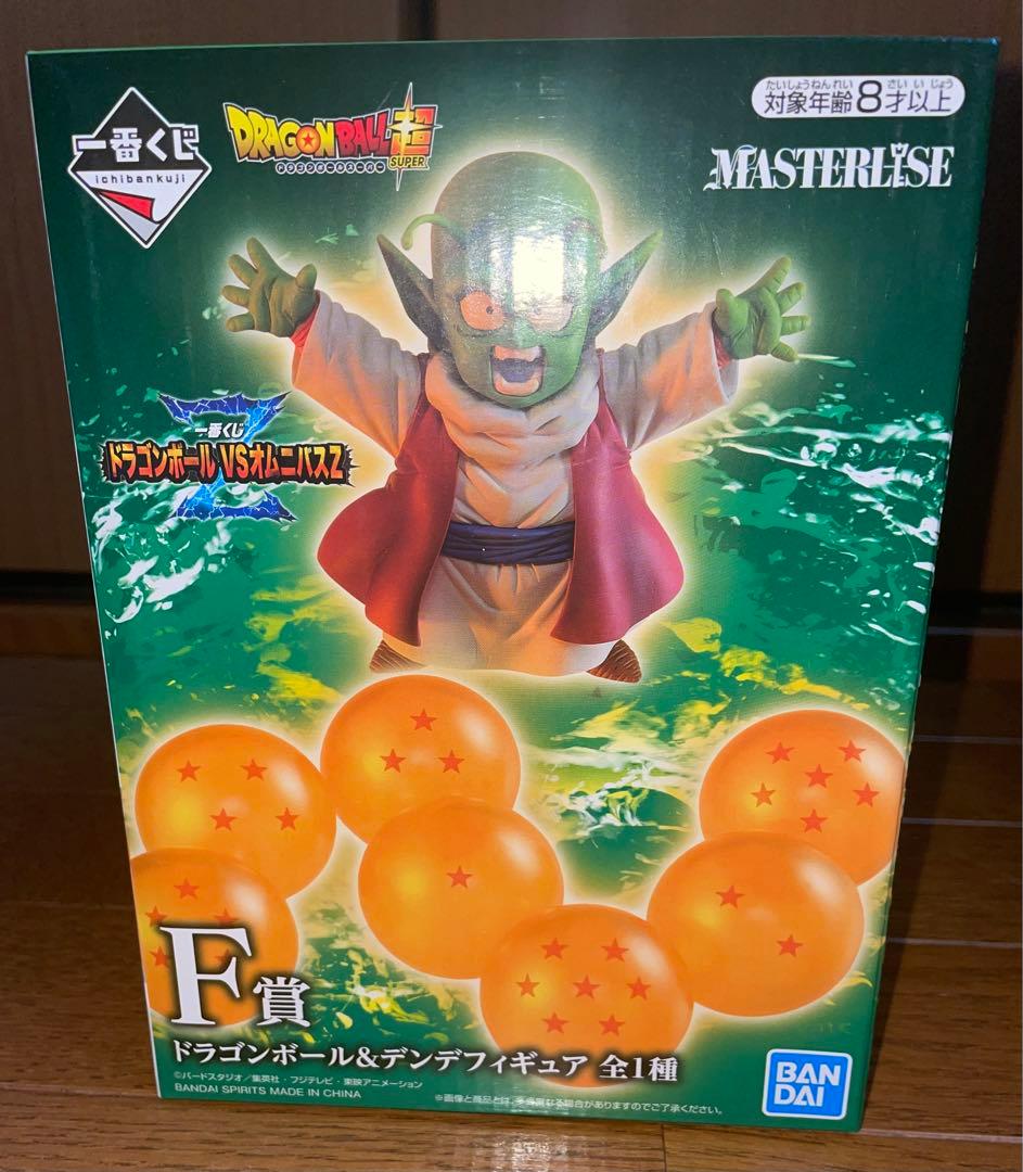 【国内正規品　未開封】一番くじ　ドラゴンボール　ラストワン　ポルンガ　デンデ