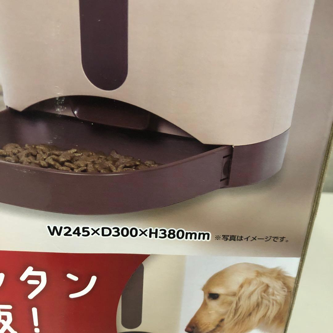 J2599Auto Feeder 自動給餌器 ペット用 カメラ付　 CT-399