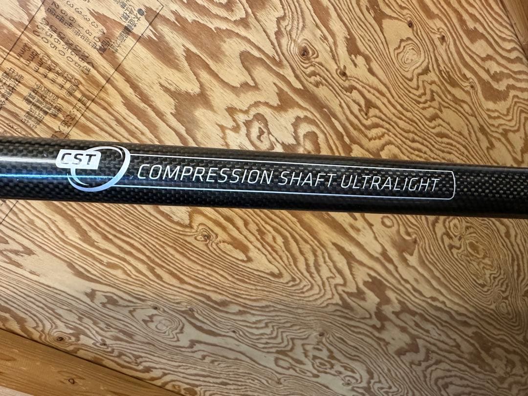 KIALOA カーボンファイバーパドル USED