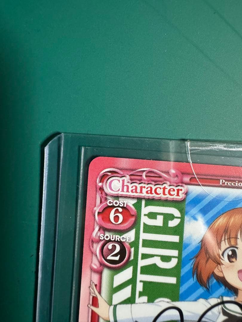 （直筆サイン）プレシャスメモリーズ　ガールズ&パンツァー　西住みほ　渕上舞