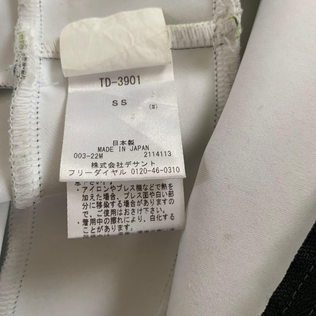 TEAM DESCENTE スキーワンピース競技用SSサイズ2024-25市販