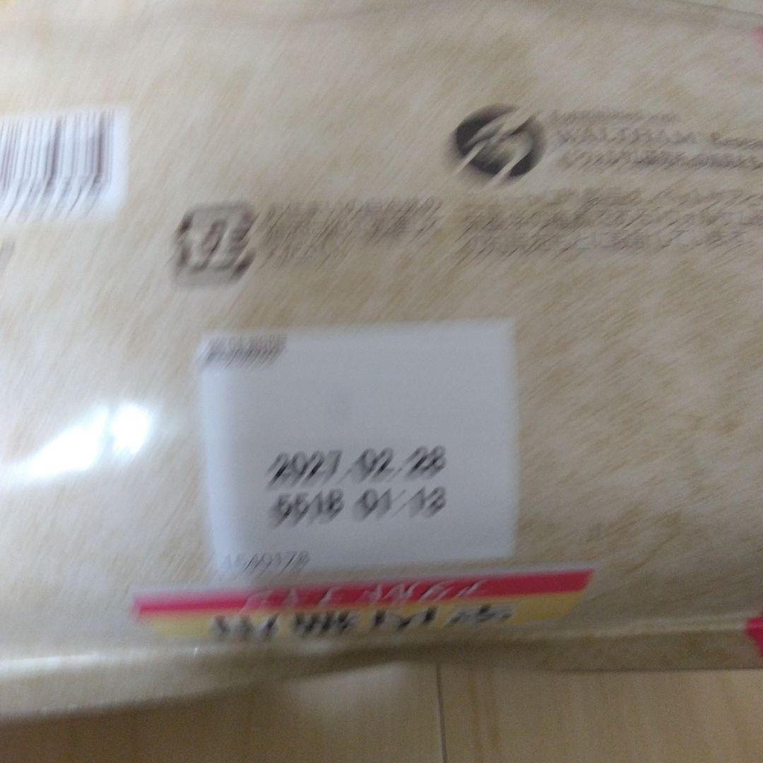 Nutro ドライフード 2kg 4袋セット