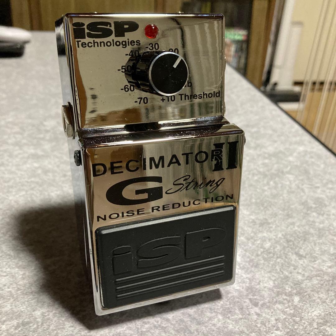 ギター ISP TECHNOLOGIES DECIMATOR II G STRING