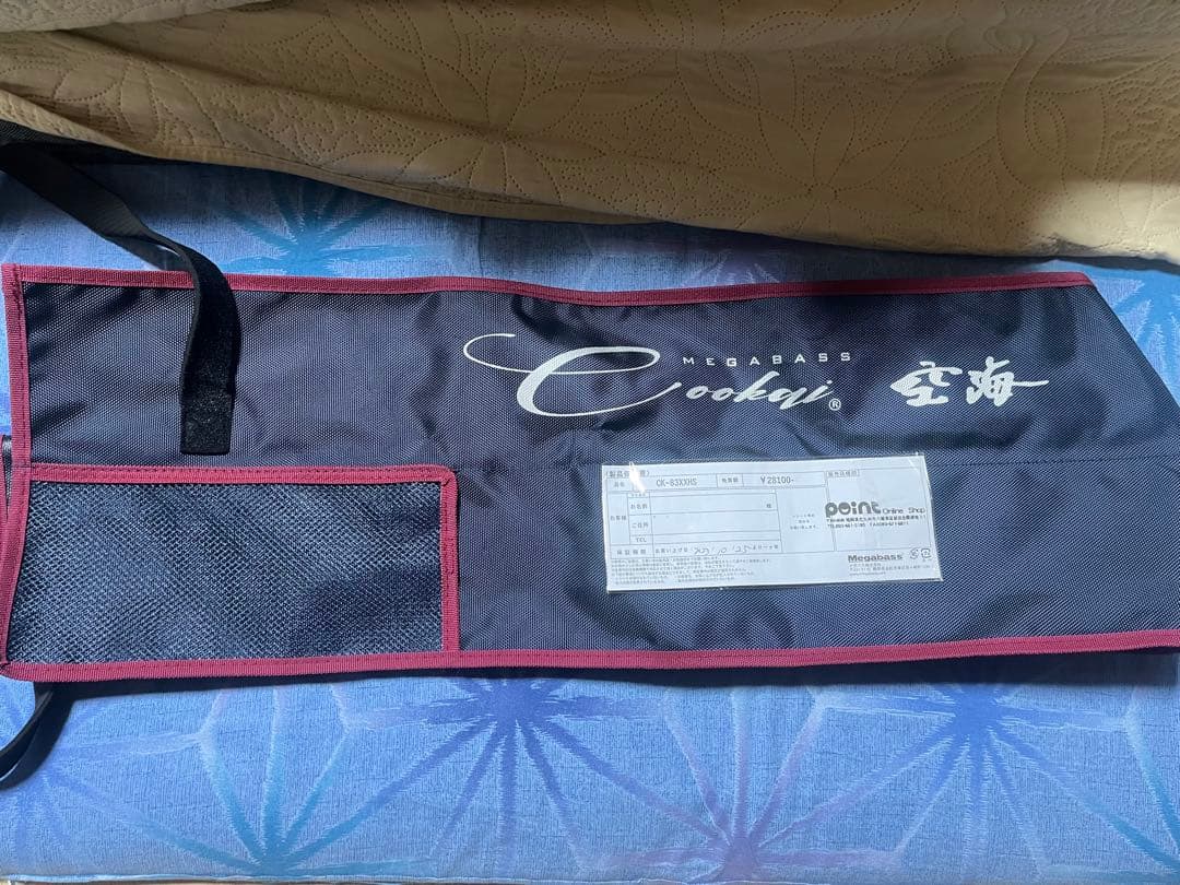 メガバス 空海 CK-83XXHS シーバスロッド 8'3\"