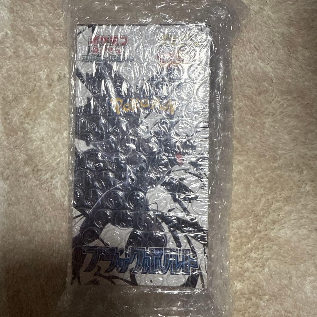 ブラックボルト　ポケモンカードゲーム 未開封　シュリンク付