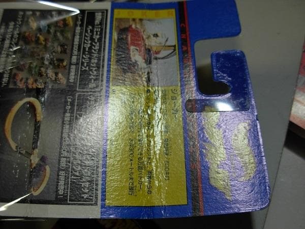 ホットウィール　ズバッカー、他　計10台