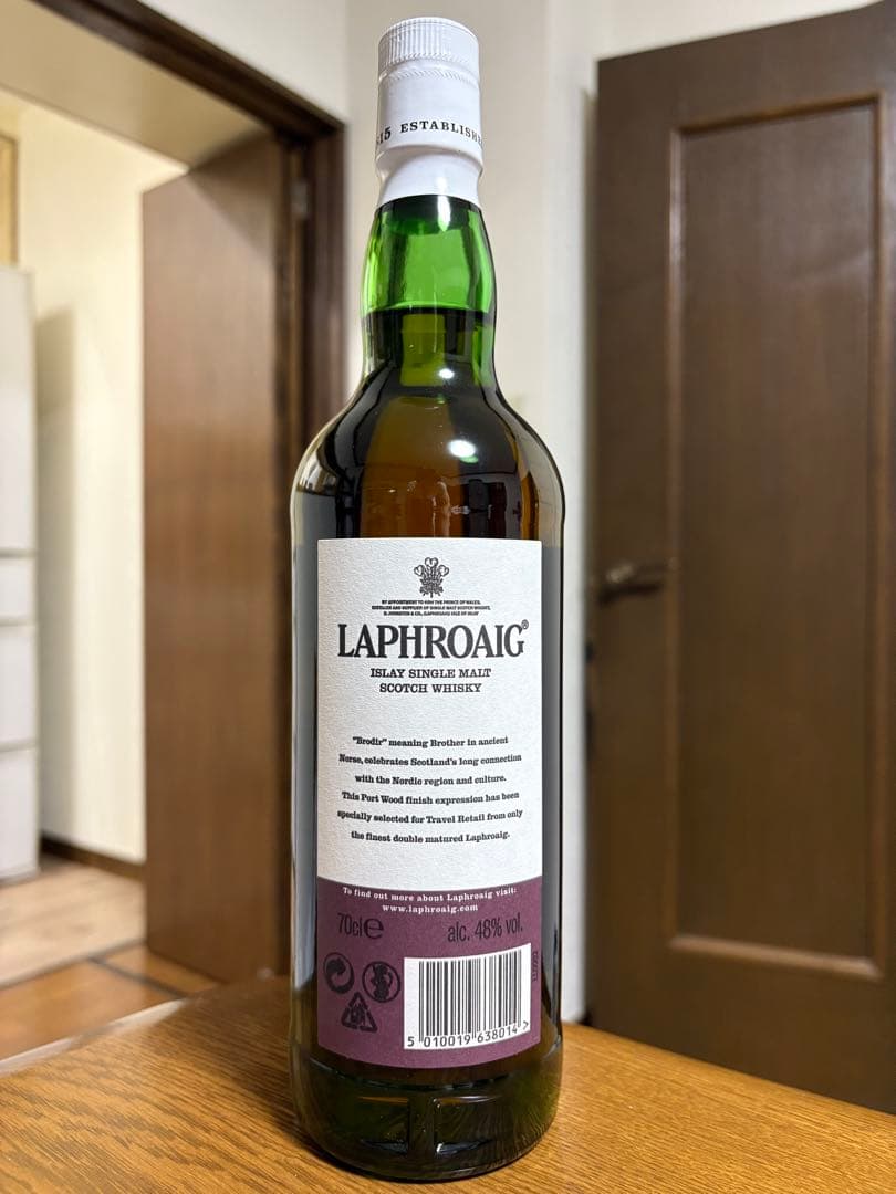 ラフロイグ　ブローディア　Laphroaig Brodir