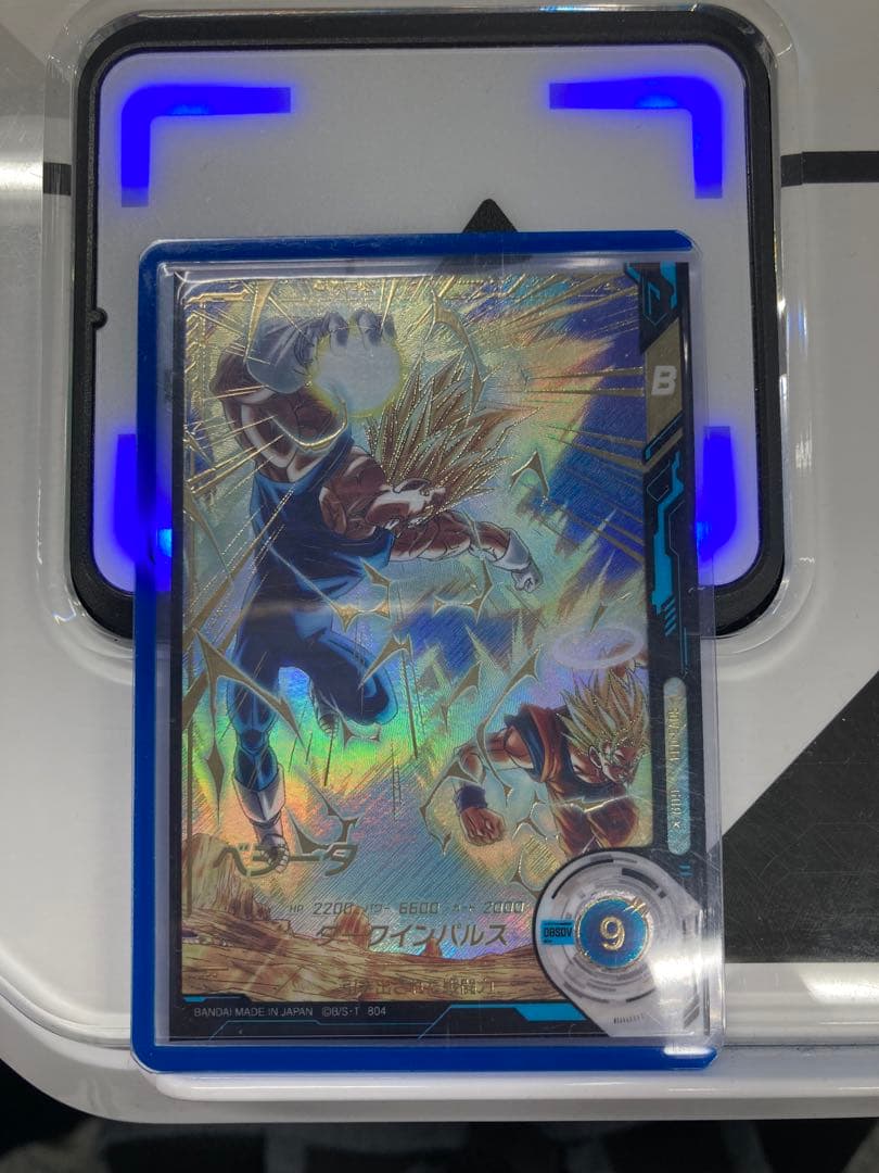 ダイバーズ　6弾　ベジータ　パラレル