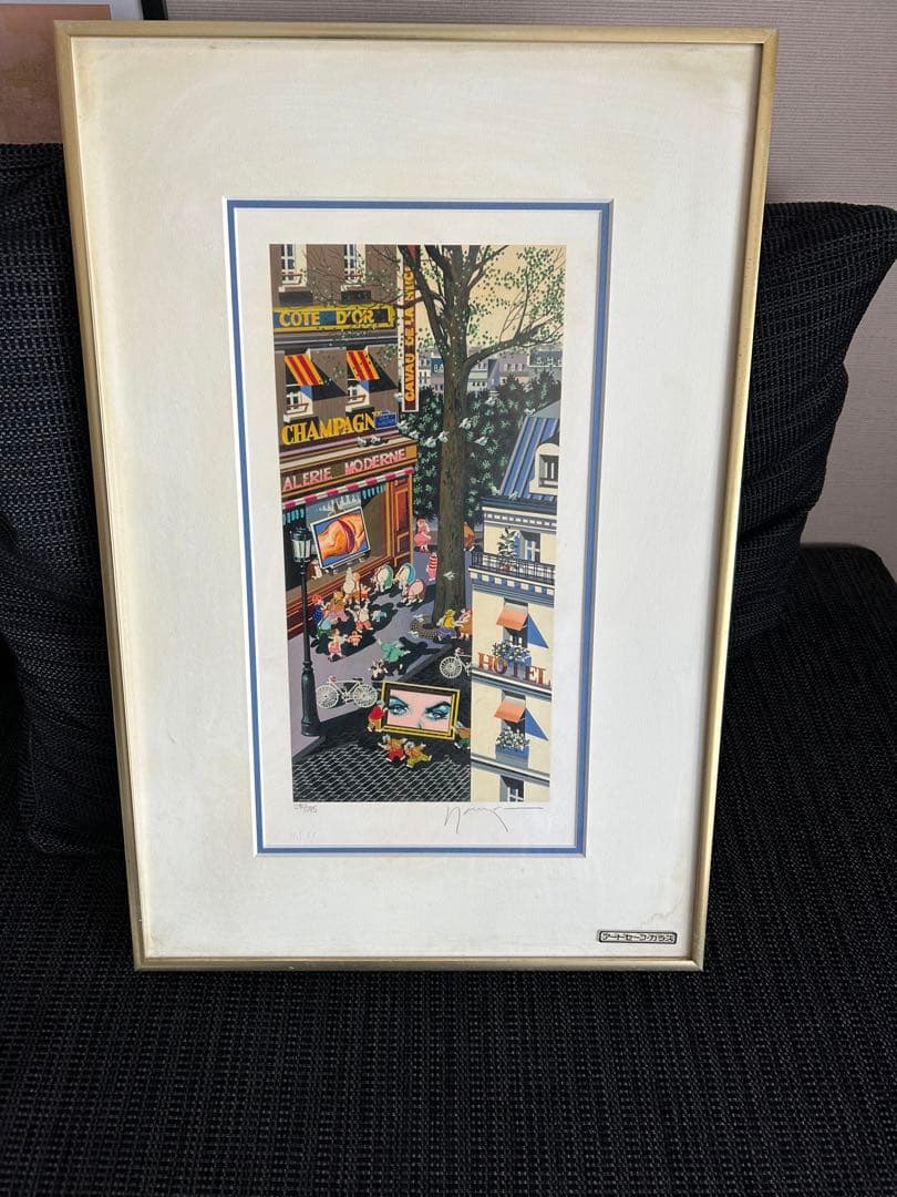 ヤマガタヒロミチ　　ギャラリー