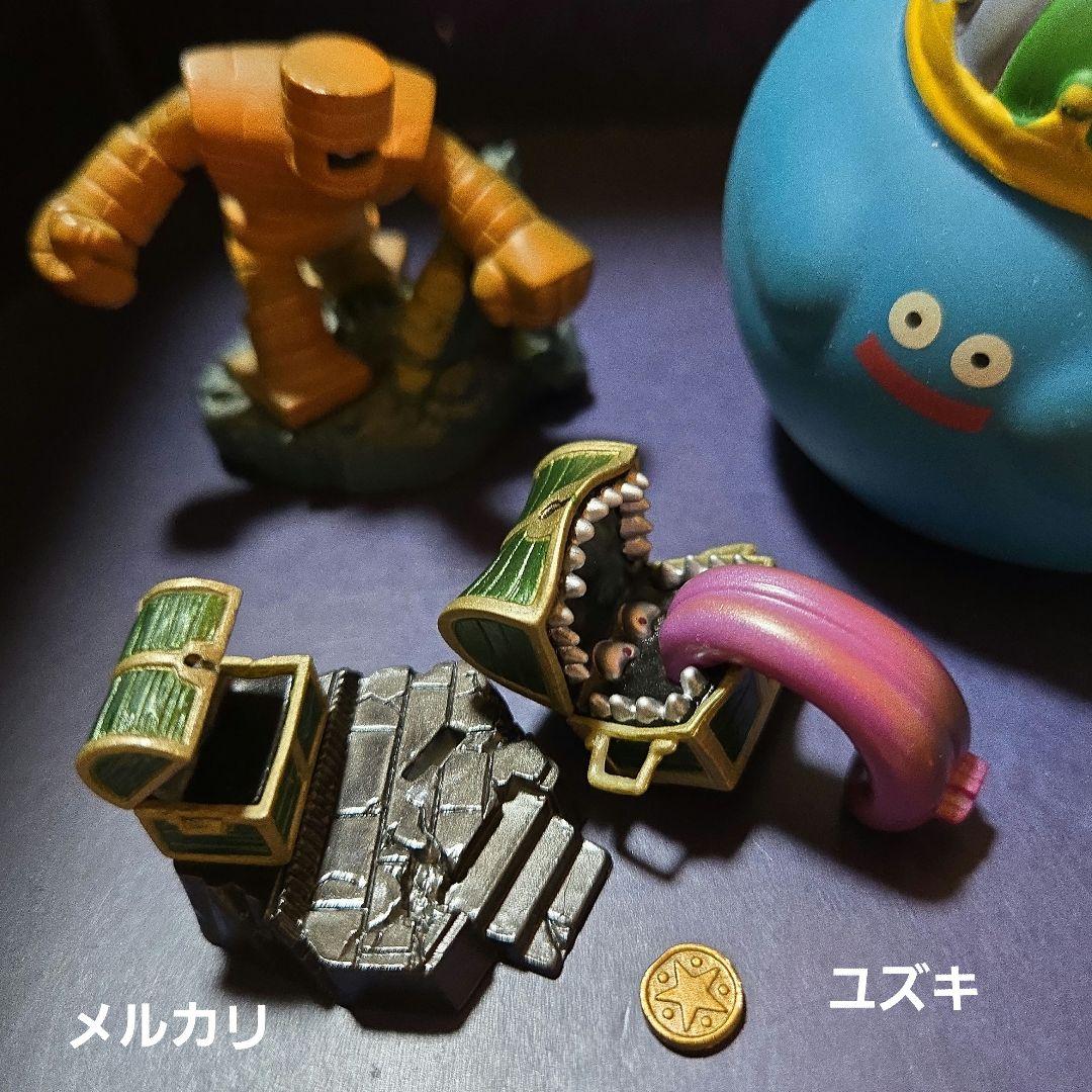 ドラゴンクエストモンスターズギャラリーHDミミック⑤