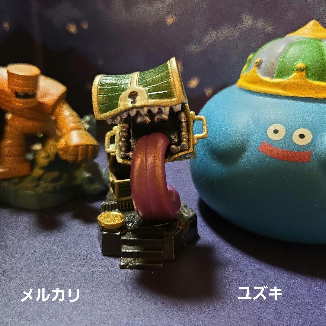 ドラゴンクエストモンスターズギャラリーHDミミック⑤