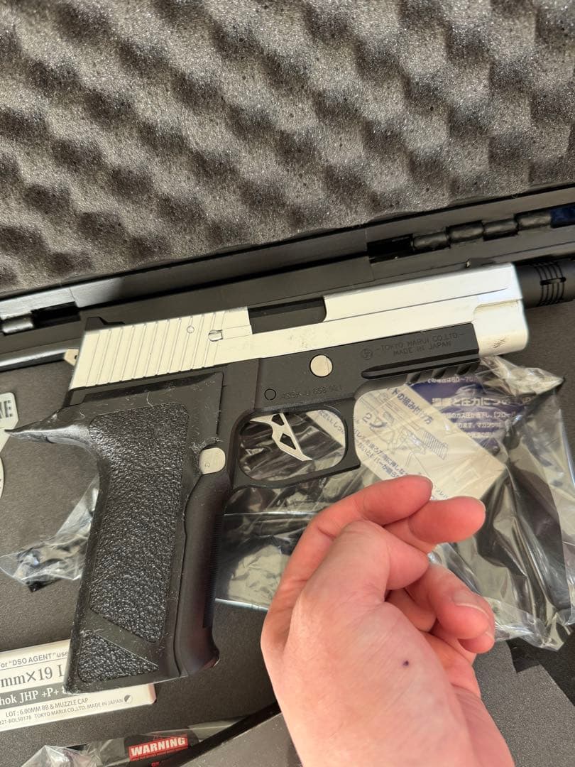 東京マルイ BIOHAZARD 6 SENTINEL NINE (モモカ)